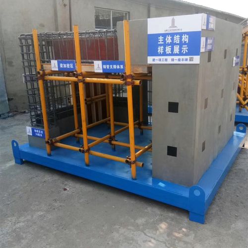 建筑工地水电安装质量样板施工工程工法样板展示区样板厂家定制