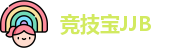 竞技宝JJB·(中国)电子竞技平台
